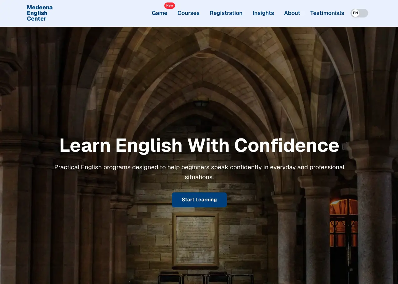 Medeena English Center screenshot 1